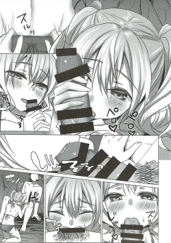 Page 12 of Mizugi no Kashima ga Erosugiru!