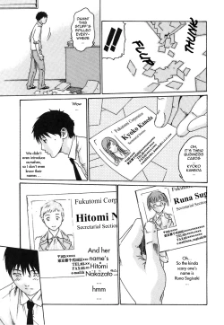 Page 2 of Hishoka Drop 1 Ch. 3
