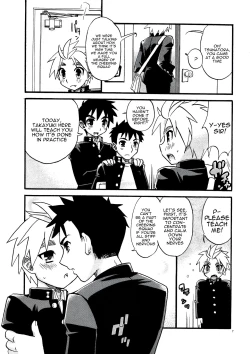 Page 6 of Cheer Boy Ichinen-sei | Cheer Boy Freshman