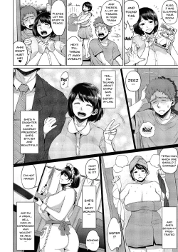 Page 3 of Mochimochi MesuNiku Wakazuma Chichishibori Ch. 1, 3