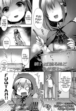 Page 1 of Black Magical Addiction!