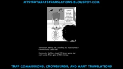 Page 17 of Love Doll