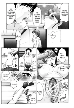 Page 23 of Haha Mamire