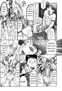 Page 33 of Haha Mamire