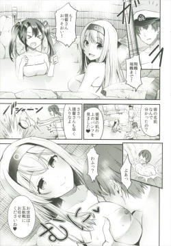 Page 101 of Teitoku o Dame ni suru Junyuu Tekoki Soushuuhen