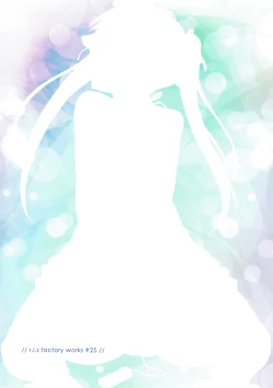 Page 20 of CHIHAYAFULL!