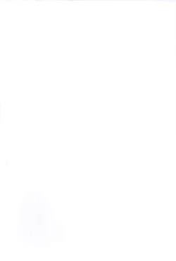 Page 2 of Murasaki Neko Yukari