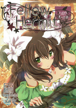Download Fellow Hermit