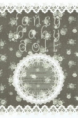 Page 14 of FANCY BABY DOLL