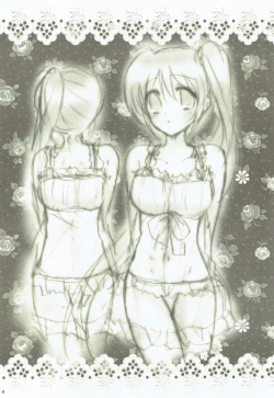 Page 3 of FANCY BABY DOLL