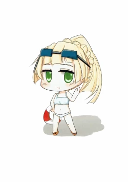 Page 14 of バローラ!