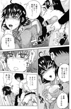 Page 146 of Bishoujo Kakumei KIWAME 2009-06 Vol. 2