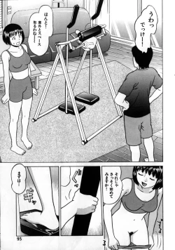 Page 94 of Grace no G Spot