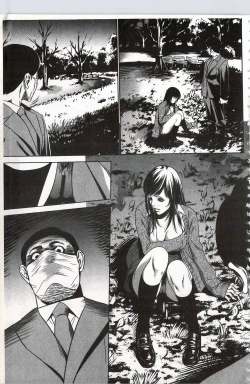 Page 191 of Onirenbo - THE GAME OF HIDE AND FUCK | 鬼畜捉迷藏