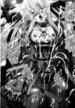 Page 169 of Youjo no Gotoki Yosoou Mono | 扮得像妖女般的女人