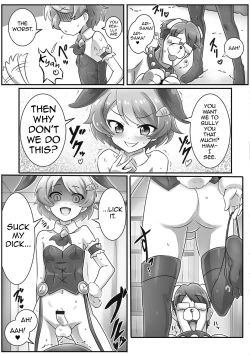 Page 11 of Oniichan's a Dog