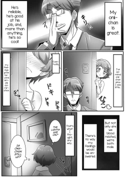 Page 3 of Oniichan's a Dog