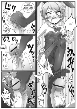 Page 8 of Oniichan's a Dog