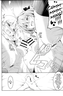 Page 18 of Kikan Gentei France Otokonoko Pickup