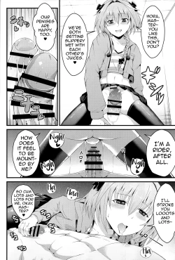 Page 6 of Kikan Gentei France Otokonoko Pickup