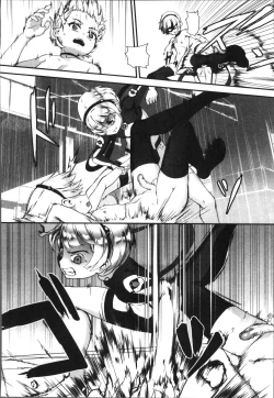 Page 139 of Erotic Training!