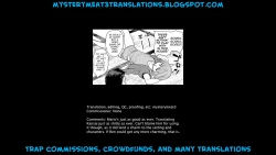 Page 17 of Natsu no Aruhi