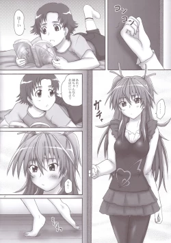 Page 12 of 2Stroke MX