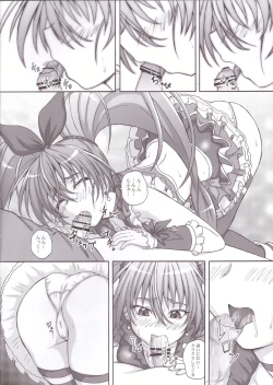 Page 8 of 2Stroke MX