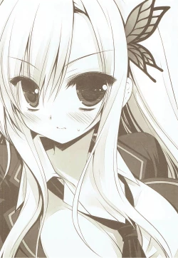 Page 21 of Kashiwazaki Sena to Hitobanjuu