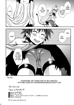 Page 34 of Shiro Yami-chan