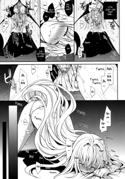 Page 7 of Shiro Yami-chan
