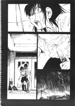 Page 93 of 甜蜜皮鞭 上