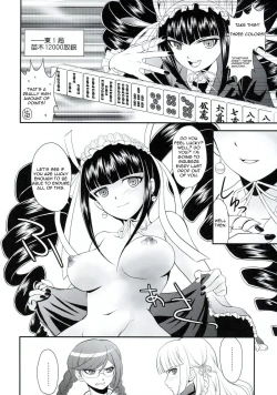 Page 13 of Chou Koukoukyuu no Zetsurin
