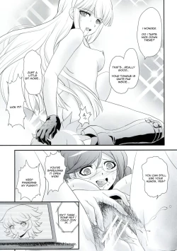 Page 28 of Chou Koukoukyuu no Zetsurin