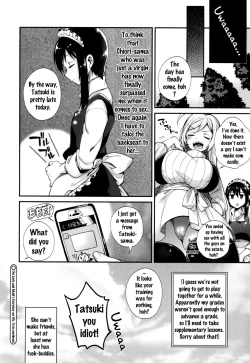 Page 50 of Ojou-sama to Maid no Midara na Seikatsu