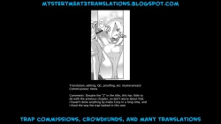 Page 13 of Heisei Otokonoko Fuuzoku Report 2