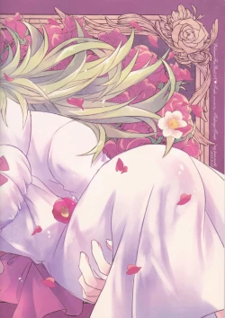 Page 31 of [my pace world (Kabocha Torte)make love ~ Dare yori mo kimi o aisu ~(Pokémon Black and White)[English] [cedr777]