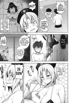 Page 10 of P-Cup Eirin no Mizugi ga Himo ni Naru Hanashi
