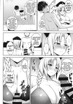 Page 7 of P-Cup Eirin no Mizugi ga Himo ni Naru Hanashi