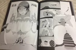 Page 9 of Taimanin Raikou