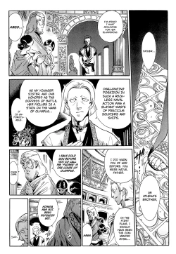 Page 25 of Aosenchitai Ch. 7-8