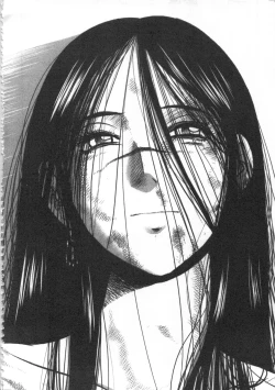 Page 207 of 甜蜜皮鞭 下