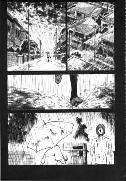 Page 92 of 甜蜜皮鞭 上