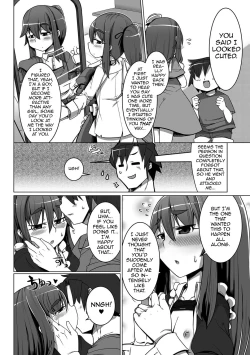 Page 16 of Anmin no Dress Code