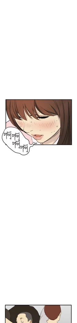 Page 94 of Si-Eun 诗恩 Ch.1~5