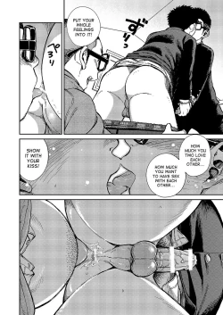 Page 36 of Manga Shounen Zoom Vol. 19