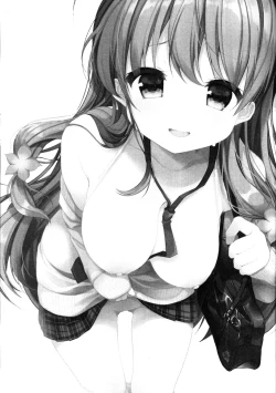 Page 4 of Enkou Shitemo Zettai Daijoubu da yo! ...ne?