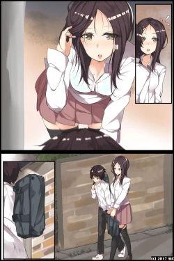 Page 47 of Aneochi 3-nin no Ane o Choukyou Shita Kiroku