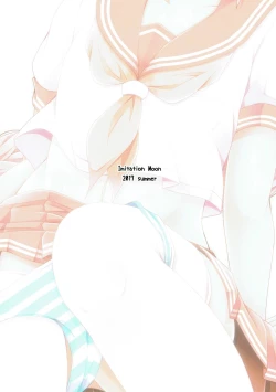 Page 17 of Onnanoko Janai kara Kowakunai yo?