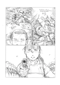 Page 10 of 『４５口径の女／首領の証明』